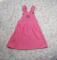 Vintage USA Union Made OshKosh B'Gosh Pink Jumper/Dress CORDUROY Bib Skirt Buckles-Shamrock Rivets Girl 4